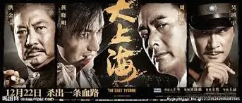 红果短剧热播合集-达达兔影院